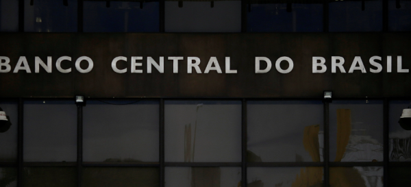 长宏策略 卢拉回应特朗普：巴西拒绝被控制 将反制美50%关税