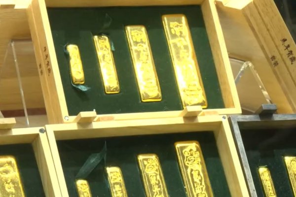 万宝优配 上半年我国黄金产量和消费量同比均出现下降