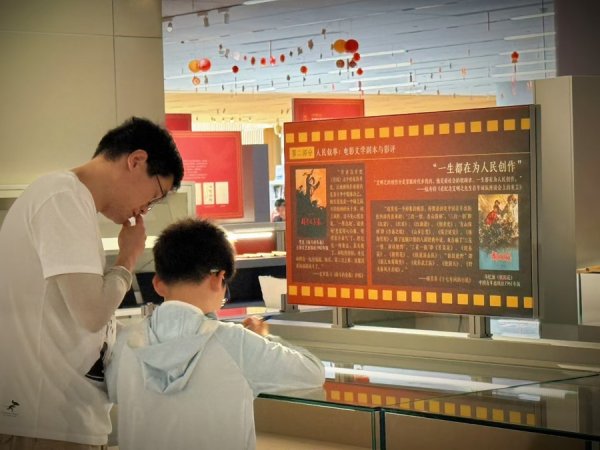 上上通 “与夏衍先生共读”，观中国电影风云