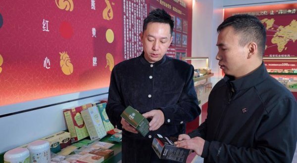 佳禾配资 ​​亳州高新区深耕“药食同源” 大健康产业激活发展新动能