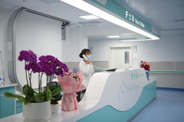 资本E家 泾县医院国际医疗部特需病房启幕 重塑高端就医新体验